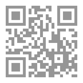 Qr Code إلتزام المعلن