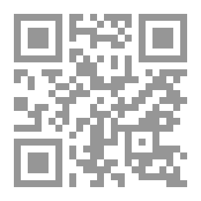 Qr Code يوسف بن تاشفين- التجربة التاريخية الراشدة
