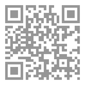 Qr Code صلاة الضحى