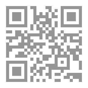 Qr Code Islamic Knowledge: Journal Of Contemporary Islamic Thought, P. 58