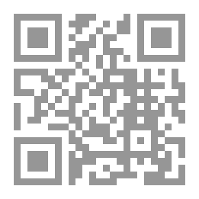 Qr Code شرح القصائد العشر