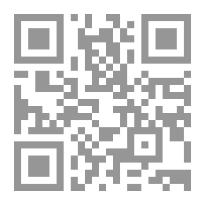 Qr Code Campaigning With Crook, And Stories Of Army Life