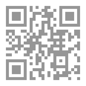 Qr Code تسوية الخسائر البحرية المشتركة في الفقه الإسلامي ؛ دراسة مقارنة