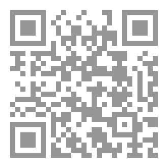 Qr Code الأحرف السبعة