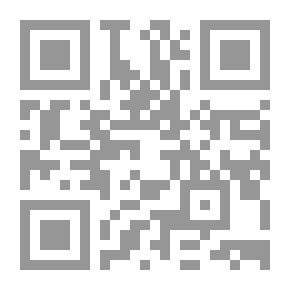 Qr Code Immunology - Immunology