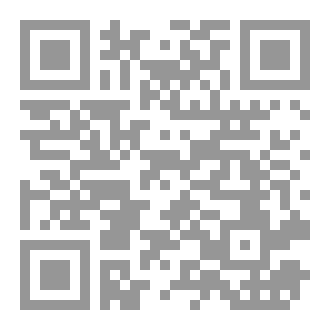 Qr Code باب موسى