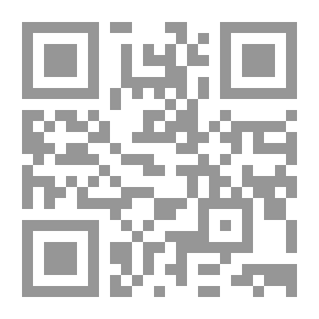 Qr Code أثر الفساد الحكومى فى إنتشار الجريمة