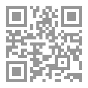 Qr Code Barriers Burned Away