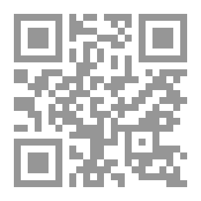 Qr Code الاحتواء المزدوج وما وراءه: تأملات في الفكر الاستراتيجي الأمريكي