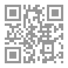 Qr Code الفصل 230. تاريخ من تجريم المثلية الجنسية في تونس