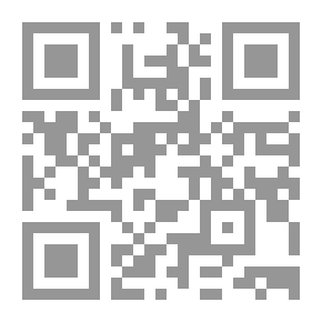 Qr Code الإسلام والانثروبولوجيا