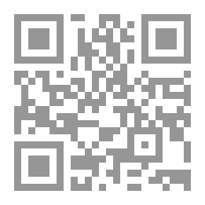 Qr Code الإسلام بين أمس وغده