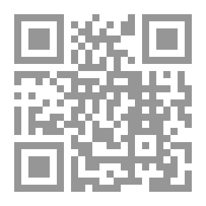 Qr Code اللصوص