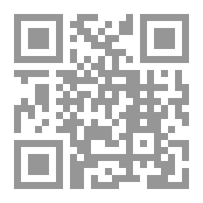 Qr Code The Beginning And The End I-Fikr - Part Thirteen