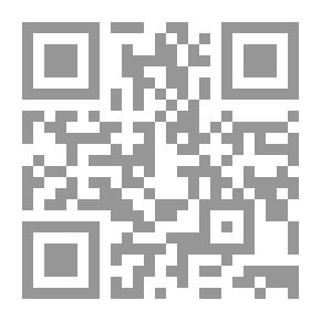 Qr Code أنماط الشخصية على وفق نظرية الانيكرام والقيم والذكاء الاجتماعي
