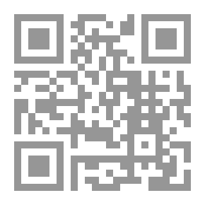 Qr Code إستراتيجيات حديثة لتعليم وتعلم العلوم `المجلد السادس`