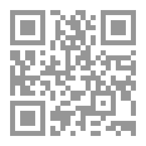 Qr Code تفسير القران الكريم :سورة النساء مج 2