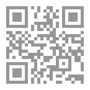 Qr Code قضاة قرطبة