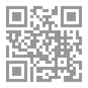 Qr Code Quaranta poesie sulla lettera