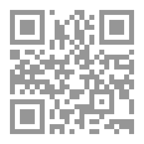 Qr Code Die Erbebücher der Stadt Riga, 1384-1579