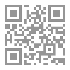 Qr Code الإمام علي وحروب التأويل دراسة دينية - تاريخية - عسكرية معاصرة