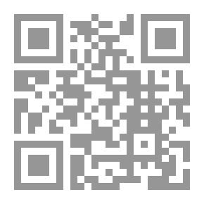 Qr Code منار الهدي