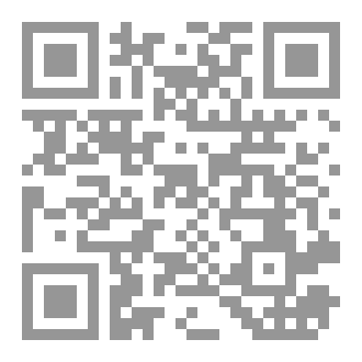 Qr Code السعاده الأبديه