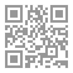 Qr Code موسيقى تشيبيوا