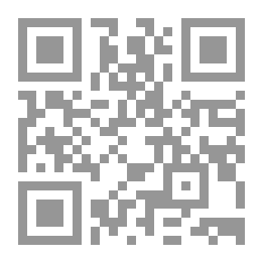 Qr Code استراتيجية استقطاب الكفاءة الأكاديمية لتحقيق الميزة التنافسية ` نموذج مقترح لمنظمات التعليم العالى بالمملكة العربية السعودية`