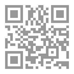 Qr Code How Do You Invest Your Time? Narrated By Ahl Al-Bayt