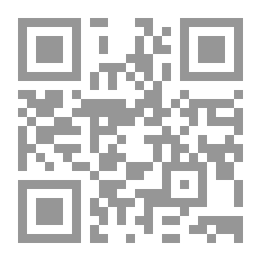 Qr Code القوة الملزمة للقانون الدولي