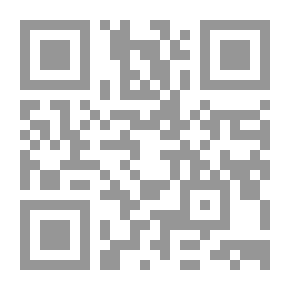 Qr Code سلسلة التربية الاسلامية - الرفق بالحيوان