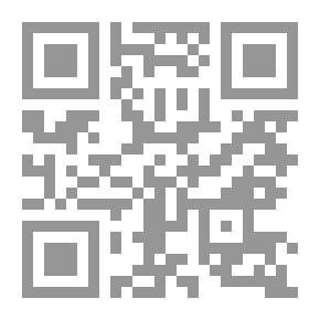 Qr Code El mundo, el texto y el crítico (Referencias) (Spanish Edition)