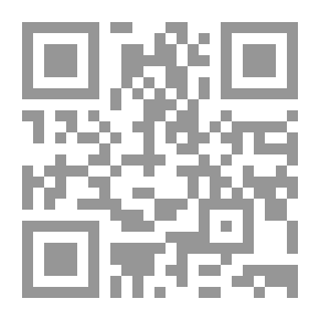 Qr Code دكان الشيخ عتريس