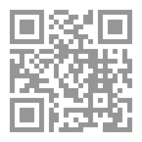 Qr Code Land Architecture In Islam (in Islamic Law Compared To Man-made Laws)