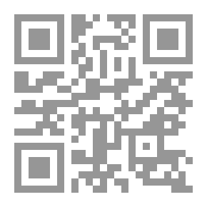 Qr Code Peeps at Many Lands: Canada