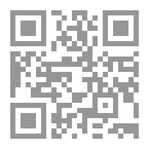 Qr Code Teaching Mathematics To A Kindergarten Child