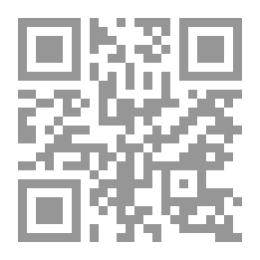 Qr Code Seizure And Investigation Procedures For Juvenile Crimes “a Comparative Study”