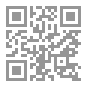 Qr Code النهاية 1962