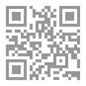 Qr Code الصحابة خط أحمر