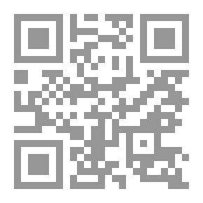 Qr Code رهاب المرأة في أدب إلياس أبو شبكة