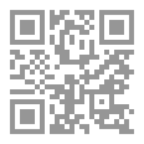 Qr Code مقدمة قصيرة عن حقوق الانسان