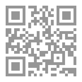 Qr Code الارتياب والشك