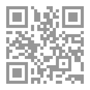 Qr Code Baghdadi