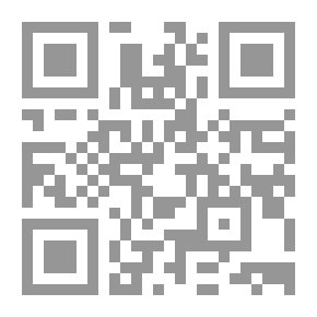 Qr Code غذاء المرضى: العلاج بالغذاء الطبيعي (الطب البديل)
