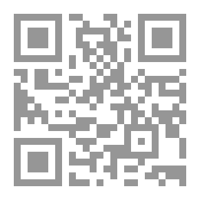 Qr Code أعلام الهداية - الإمام جعفر بن محمد - الصادق