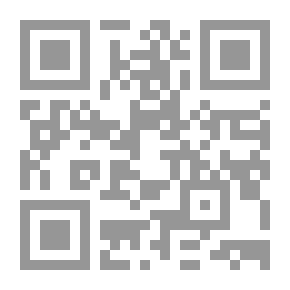 Qr Code حرية الفكر في الإسلام للشيخ عبد المتعال الصعيدى : قراءة تحليلية نقدية