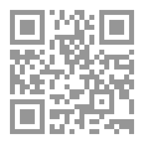 Qr Code العلم المنصوب ؛ يتضمن شرح لبعض فقرات دعاء الندبة