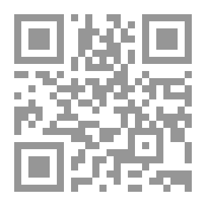 Qr Code المنطق وفلسفة العلوم