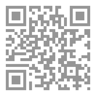 Qr Code فقه الخلاف 11
